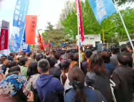 25年央美附中色彩试题分享