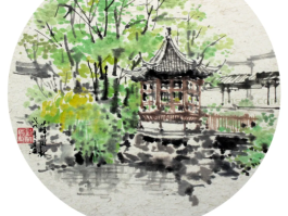 慢画园林——《拙政园印象》